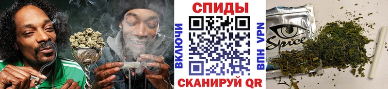 Бутират бутик  ОМГ ОМГ вход  Глазов 