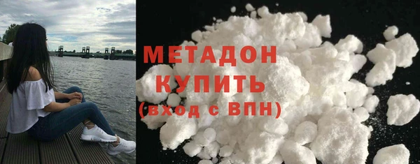 кокаин перу Верхнеуральск