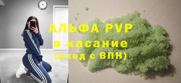 кокаин перу Верхнеуральск