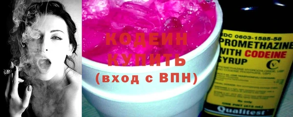 мескалин Верея