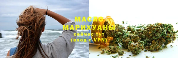 кокаин перу Верхнеуральск