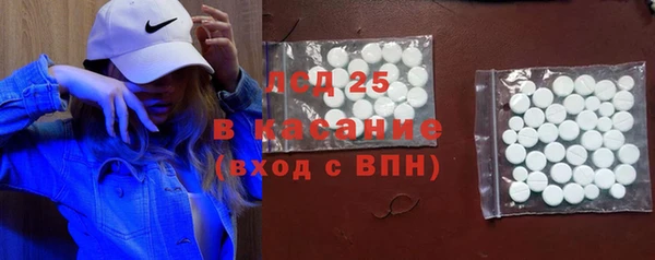 мескалин Верея
