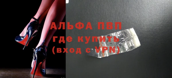 мескалин Верея