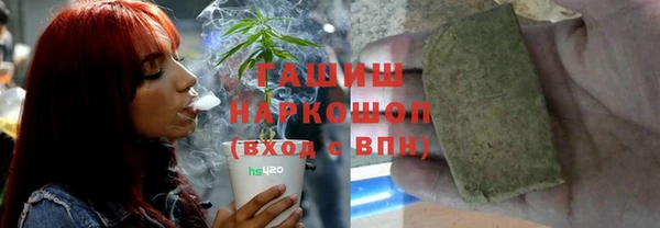 кокаин перу Верхнеуральск