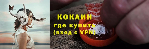 мескалин Верея