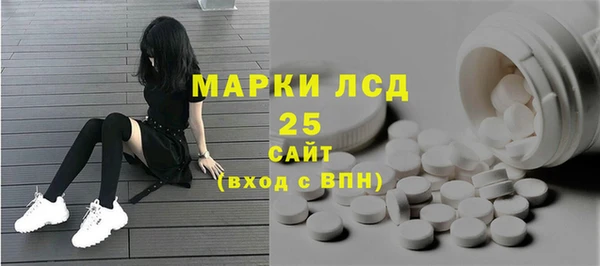 ALPHA PVP Верхний Тагил