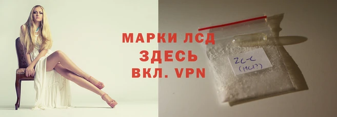 mix Бронницы