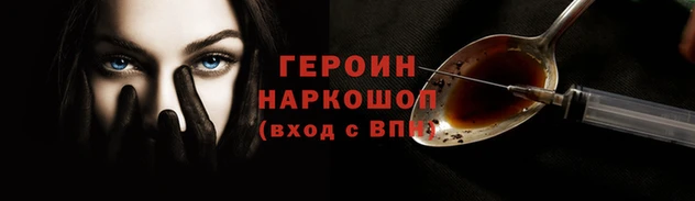 мескалин Верея