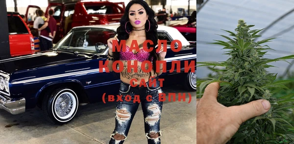 кокаин перу Верхнеуральск