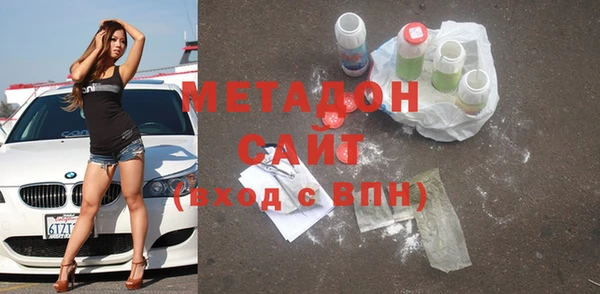 кокаин перу Верхнеуральск