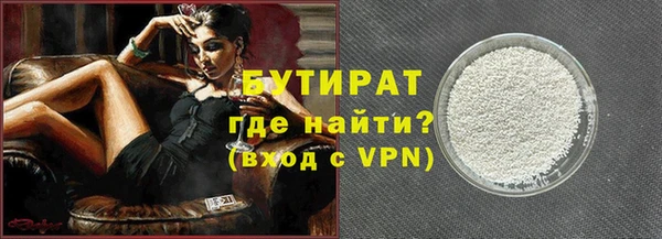 мескалин Верея