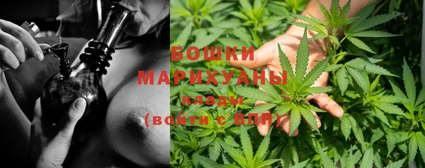 кокаин перу Верхнеуральск