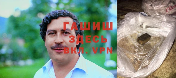 мескалин Верея