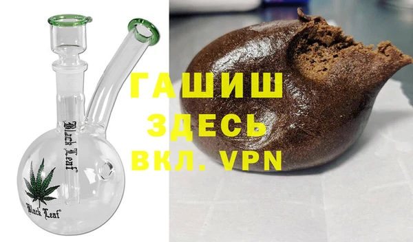 ALPHA PVP Верхний Тагил