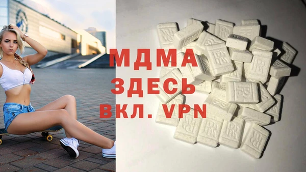 мескалин Верея