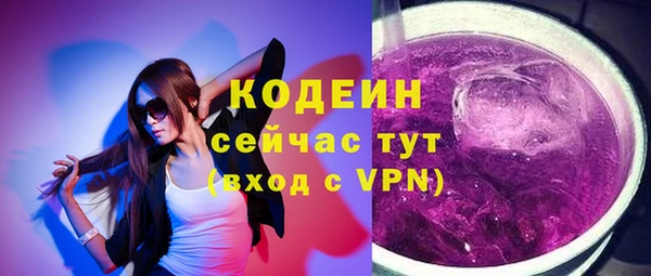 кокаин перу Верхнеуральск