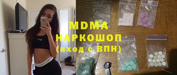 мескалин Верея