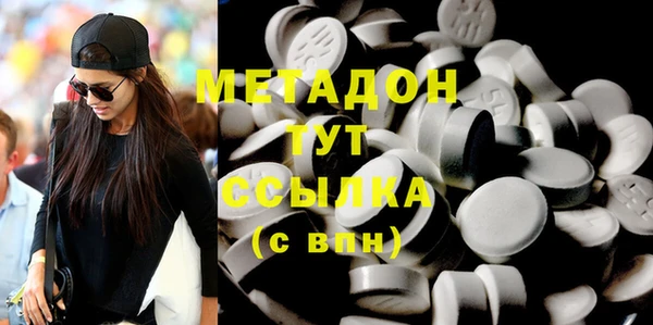 кокаин перу Верхнеуральск