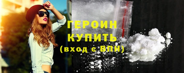мескалин Верея