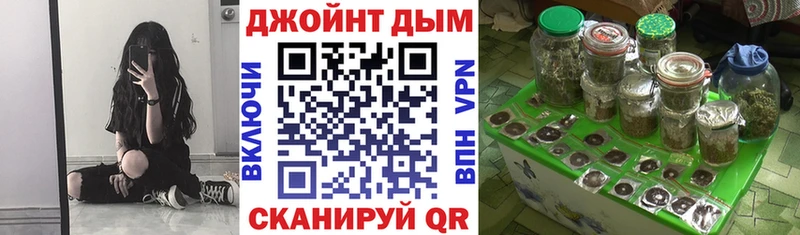 Марихуана THC 21%  Глазов 